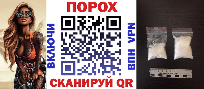 АМФ Розовый Елизово