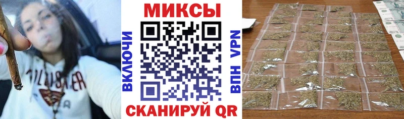 MEGA сайт  где купить   Елизово  площадка как зайти  БУТИРАТ 99% 