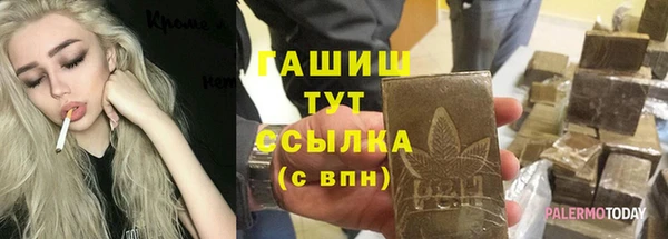 мескалин Алзамай