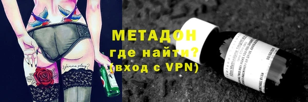 a pvp Абаза