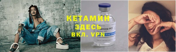 a pvp Абаза