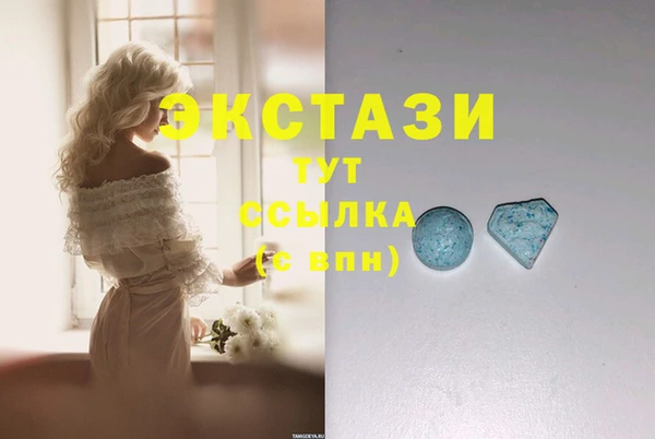 прущий лед Абинск
