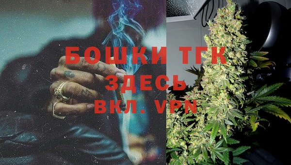 прущий лед Абинск