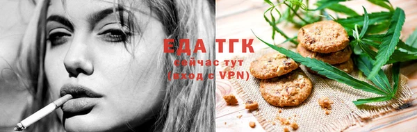прущий лед Абинск
