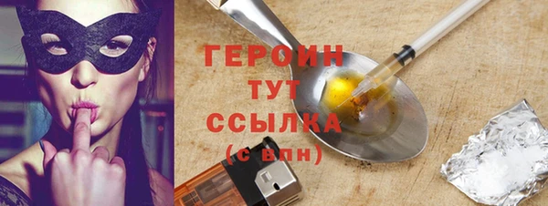 a pvp Абаза
