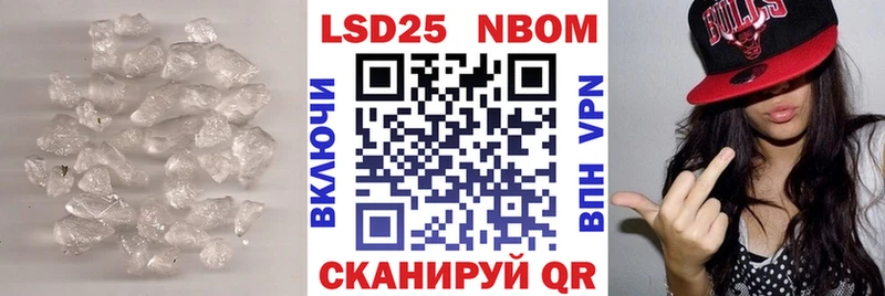 купить  сайты  Елизово  LSD-25 экстази ecstasy 