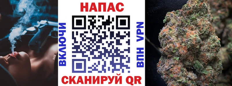 Марихуана THC 21%  Елизово 